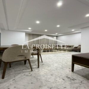 Appartement S3 meublé aux Jardins de Carthage MAL1782