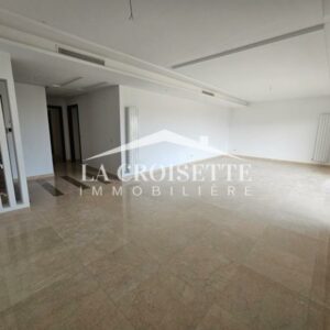 Appartement S3 vue sur lac au Lac 2 MAL0433