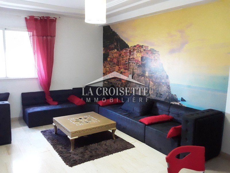 Appartement S2 meublé à L'aouina ZAL2116
