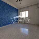 Photo-6 : Appartement S4 avec terrasse à Ain Zaghouan El Wahat MAL1806