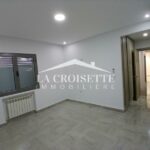 Photo-8 : Appartement S3 à Ain Zaghouan Nord MAL1794