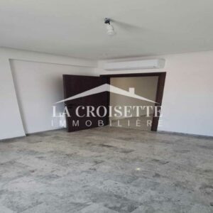 Appartement S1 à La Nouvelle Soukra ZAL1830