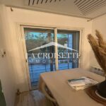 Appartement S2 avec jardin à La Soukra ZAL1820