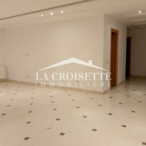 Appartement S3 à Ain Zaghouan Nord MAL1835