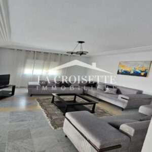 Appartement S2 meublé aux Jardins de Carthage MAL1832