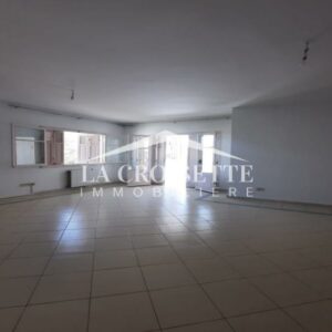 Appartement S2 avec terrasse à Ain Zaghouan Sud MAL1833