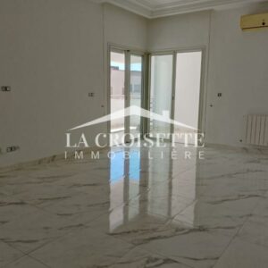 Appartement S2 à La Soukra ZAL1838
