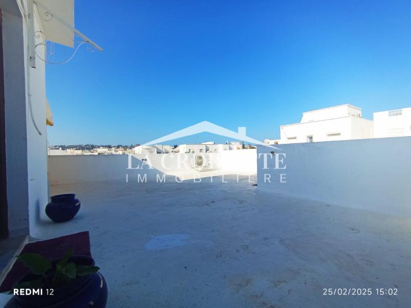 Appartement S0 meublé à La Marsa MAL3501