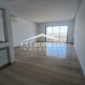 Appartement S2 à Ain Zaghouan Nord MAL0815