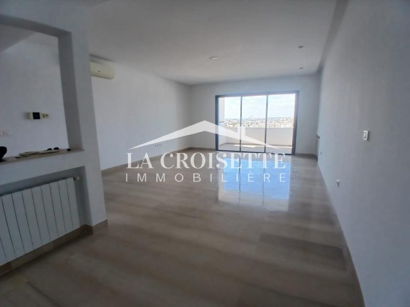Appartement S2 à Ain Zaghouan Nord MAL0815