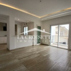 Appartement S1 à La Marsa MAL1848