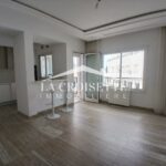 Appartement S1 à La Marsa MAL1849