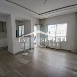 Appartement S1 à La Marsa MAL1849