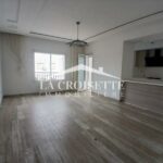 Appartement S2 à La Marsa MAL1850