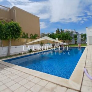 Duplex S+4 avec jardin et piscine aux Berges du Lac 1 MDL0687