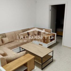 Appartement S1 meublé à Carthage MAL1870