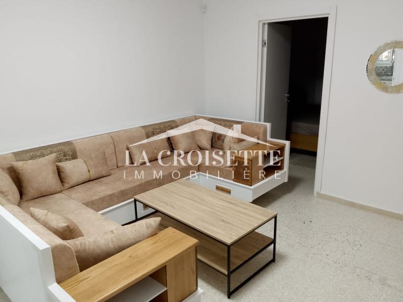 Appartement S1 meublé à Carthage MAL1870