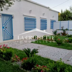Rez-de-chaussée de villa avec jardin S2 meublé à Carthage MAL1871