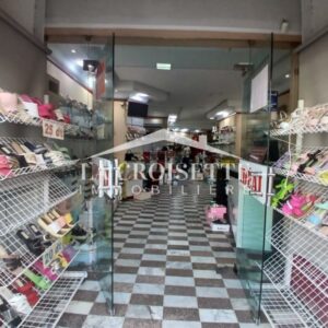 Local commercial au Kram MCL0521