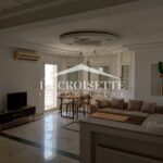 Appartement S2 meublé à Ain Zaghouan Nord ZAL1881