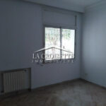 Photo-7 : Appartement S3 avec jardin à Ain Zaghouan Nord ZAL0419