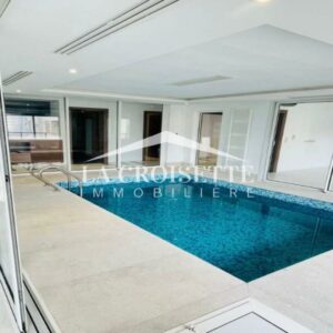 Appartement S3 avec piscine au Lac 2 MAL4307