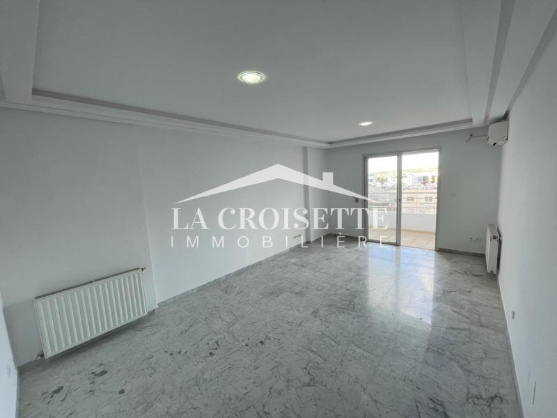 Appartement S2 à Ain Zaghouan Nord MAL1979