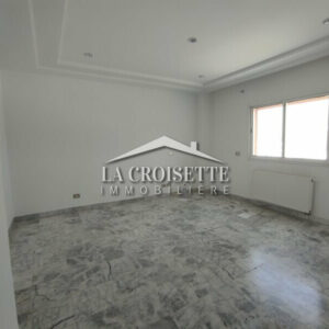 Appartement S+3 aux Jardins de Carthage MAL1735