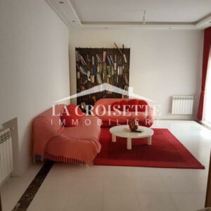 Appartement S2 à La Soukra ZAL1928