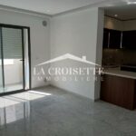 Appartement S1 à La Marsa MAL1914