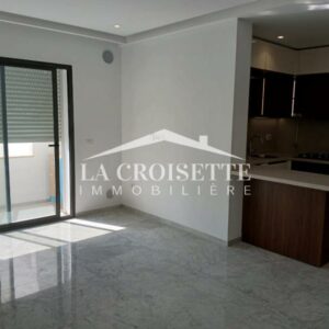 Appartement S1 à La Marsa MAL1914