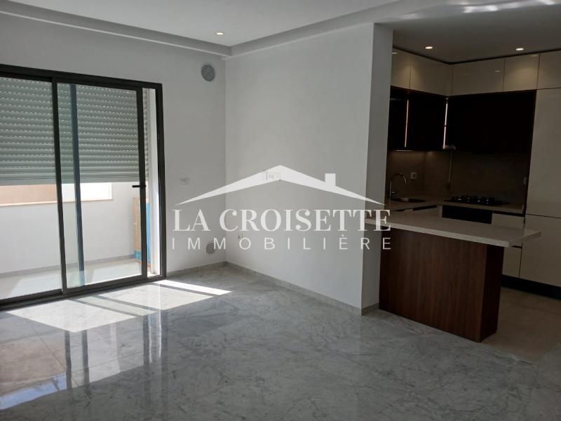 Appartement S1 à La Marsa MAL1914