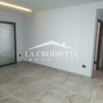 Appartement S2 à Ain Zaghouan nord MAL1907