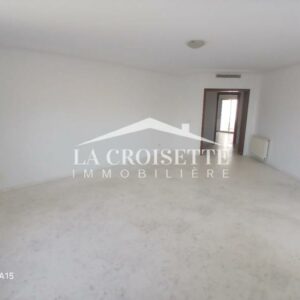 Appartement S3 aux Jardins de Carthage ZAL1978