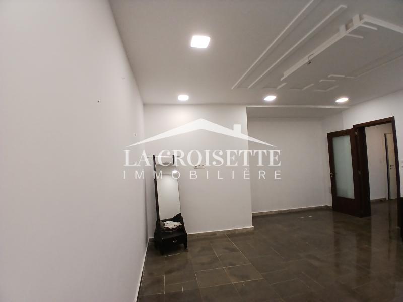 Office H2 in L'Aouina MBL0546: An Ideal Workspace in El Aouina