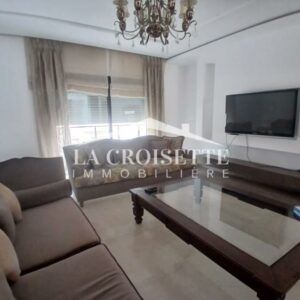 Appartement S2 meublé au Lac 2 MAL1986