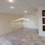 Appartement S3 aux Jardins de Carthage ZAL1901
