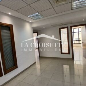 Bureau H+5 aux Berges du Lac 2 ZBL0556