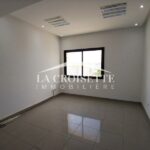 Photo-3 : Bureau H+5 aux Berges du Lac 2 ZBL0556