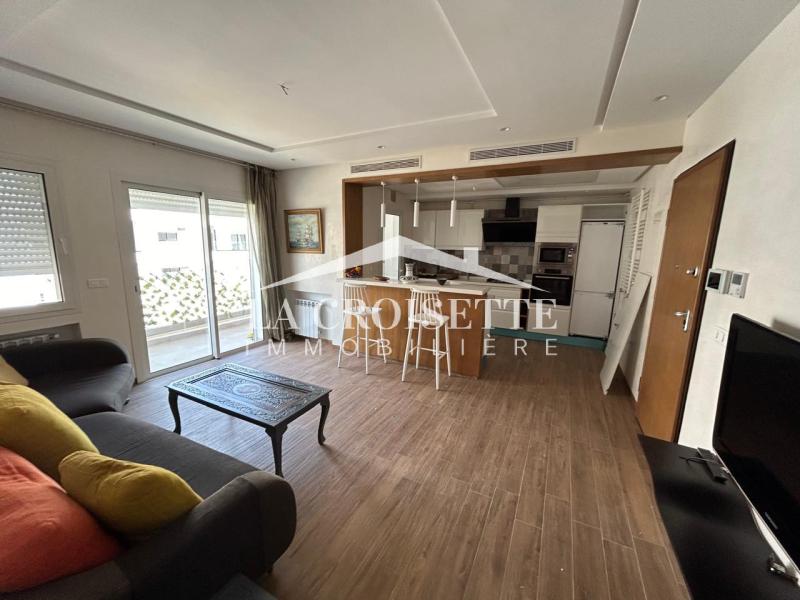 Appartement S1 meublé à Ain Zaghouan Nord ZAL1540