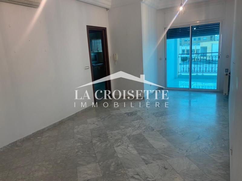 Appartement S2 aux Berges du Lac 2 ZAL1390