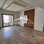 Appartement S2 à Ain Zaghouan Nord ZAL1992