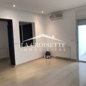 Appartement S2 à La Marsa ZAL2026