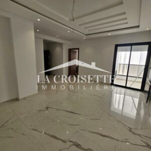 Appartement S2 aux Jardins de Carthage ZAL2012