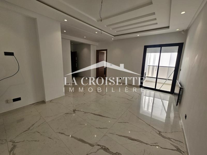 Appartement S2 aux Jardins de Carthage ZAL2012