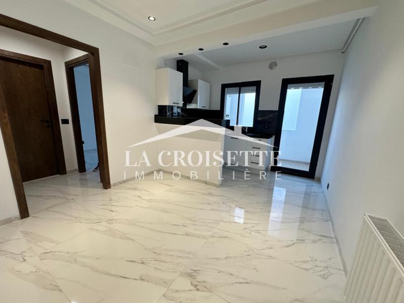 Appartement S+1 à Ain Zaghouan El wahat ZAL2005