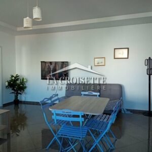 Appartement S1 meublé à La Marsa MAL3981