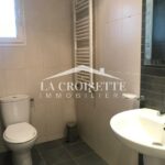 Photo-5 : Appartement S+2 à Ain Zaghouan Nord MAL2024