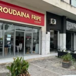 Fond de commerce à l’Aouina