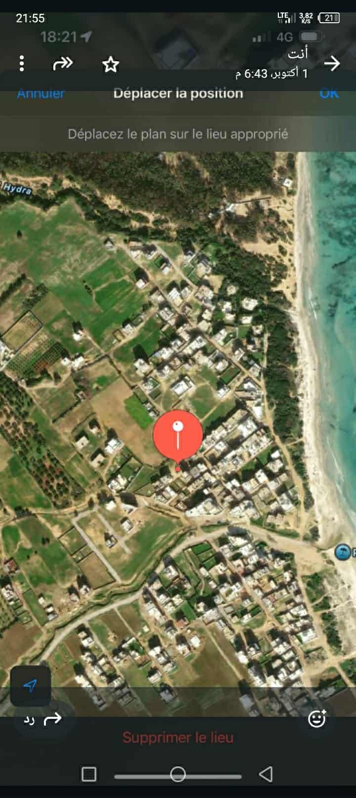 TERRAIN à EZZAHRA, KELIBIA